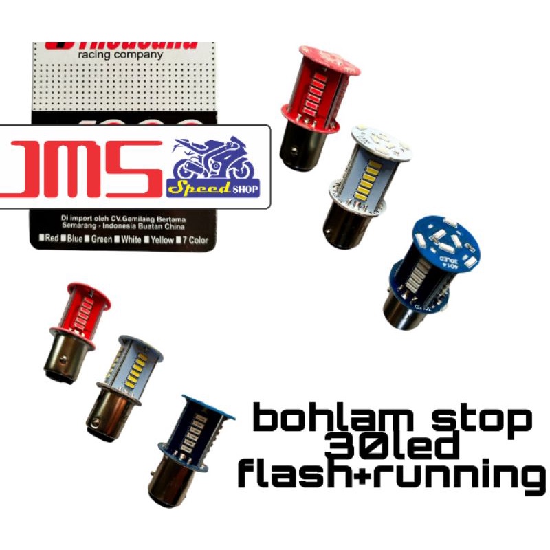 bohlam stop rem les running biru merah putih universal mio beat vario mx Vega jupiter z blade revo soul gt115/125 scoopy genio vixion cb150