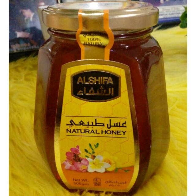 

Natural honey ALSHIFA