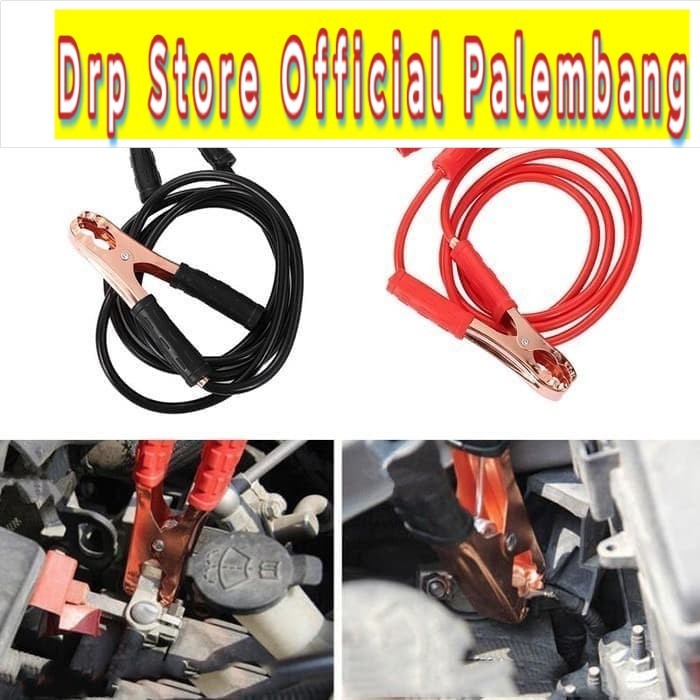 Kabel Jumper / Kabel Booster untuk Baterai Aki Mobil (1.8m / 500A)