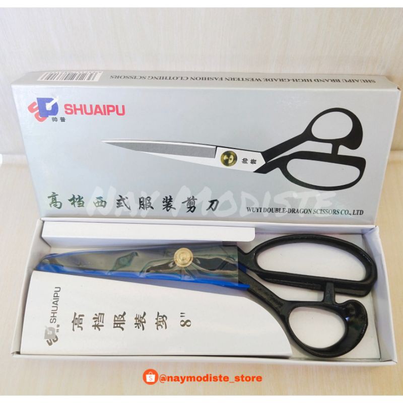 

GUNTING SHUAIPU