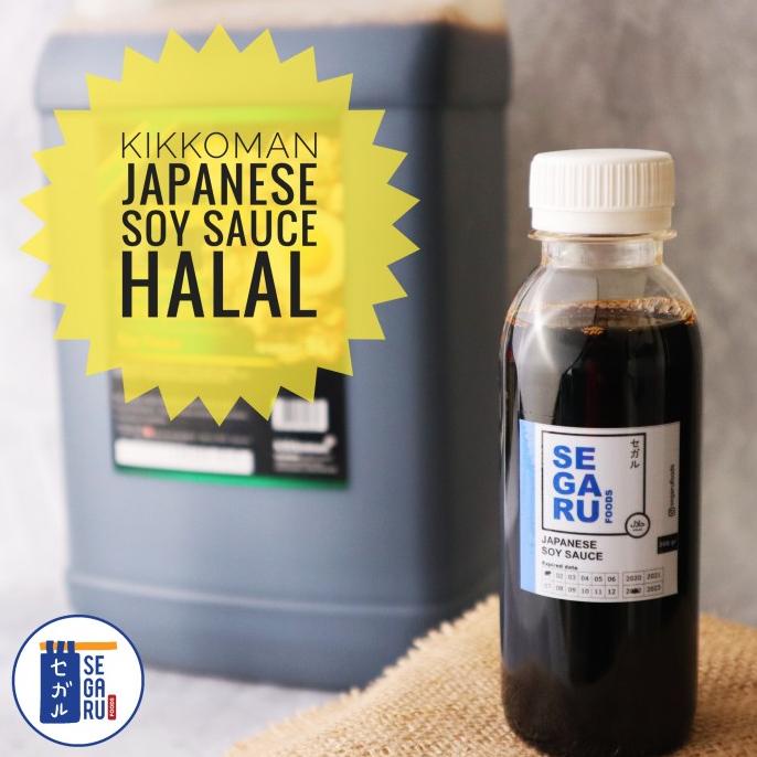 

Diskon Kikkoman Soy Sauce All Purpose Halal | Shoyu | Kecap Asin Jepang 200gr Diskon