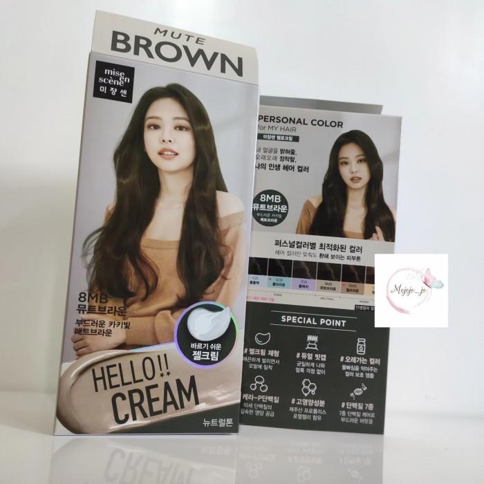 Mise En Scene Hello Cream Hair Dye. Mute Brown