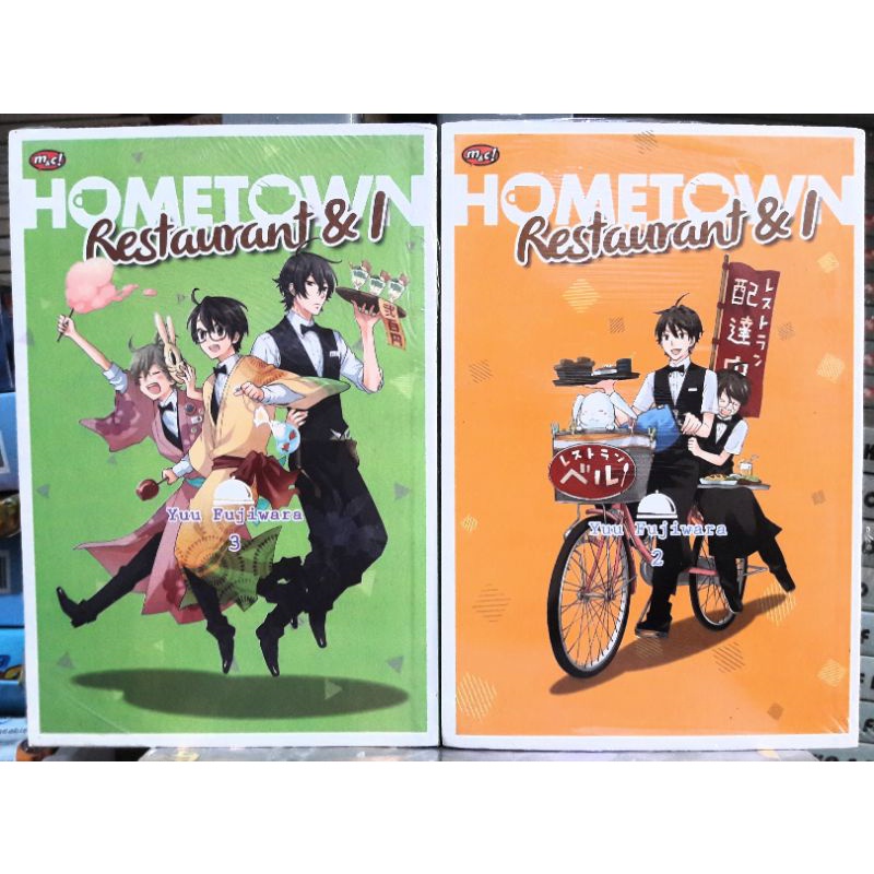 Komik Hometown Restaurant & I - Yuu Fujiwara