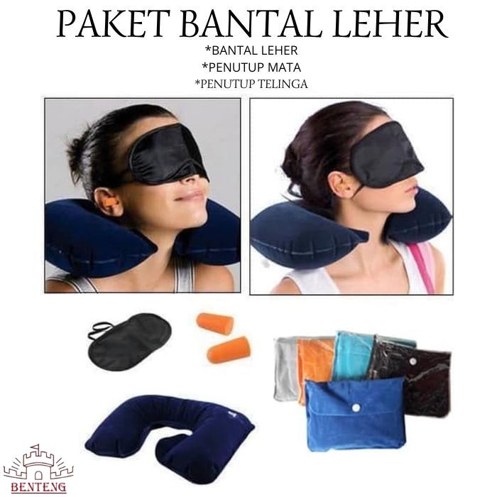 Bantal Leher Set Tutup Mata - Bantal Leher Tiup / Bantal Leher Angin