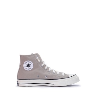 shopee converse official