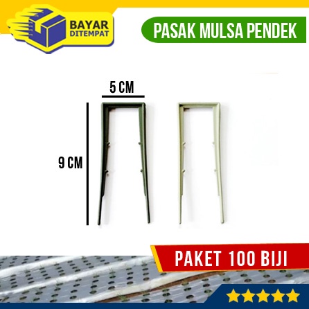 [Paket 100 Biji] Pasak Mulsa Penjepit PENDEK 5 X 9 CM Jepit Mulsa