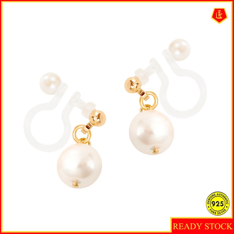 Short Pearl Ear Clip Simple Fresh Pearls Non-Piercing Ear Clip Women