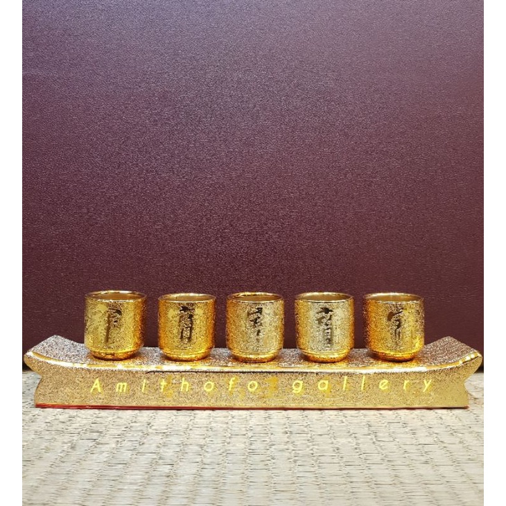 Gelas Set 5 Emas / gelas keramik emas set tapak / gelas tcukong/ gelas sembayang