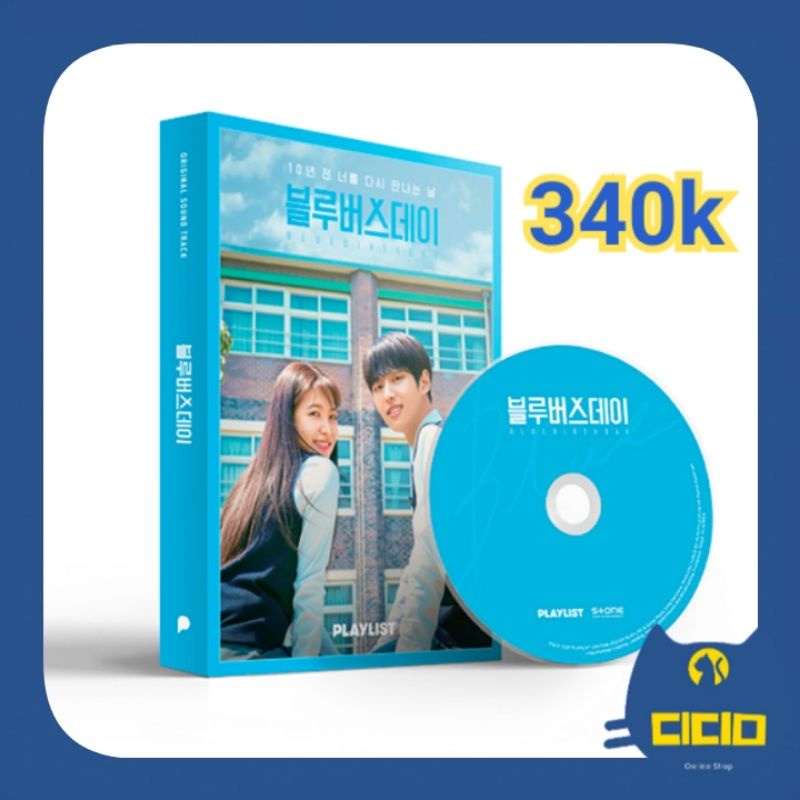 [PO] BLUE BIRTHDAY OST DRAMA PLAYLIST ( RED VELVET YERI & PENTAGON HONGSEOK ) ALBUM