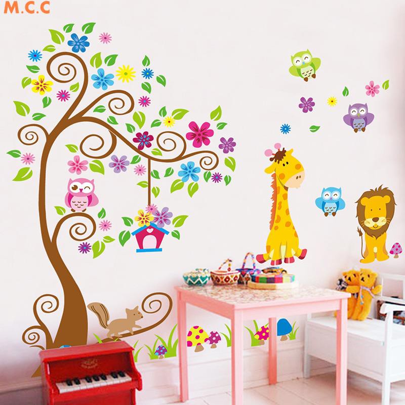 Kartun lucu hewan jerapah singa kamar anak anak TK Kartun lucu hewan jerapah singa kamar anak anak TK
