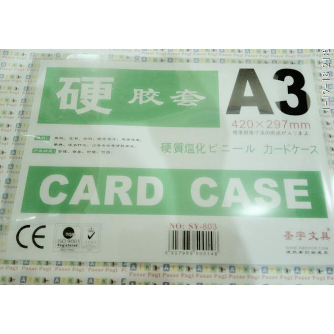 

HOT SALE card case tebal A3 ( 420*297mm) Terjamin