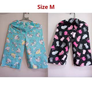 KATUN CATRA Celana Panjang Kulot Anak Bisa Pilih Motif KATUN CATRA Celana Panjang Kulot Anak Bisa Pilih Motif