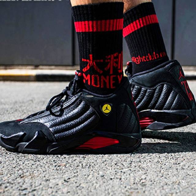 nike air jordan 14 retro ferrari