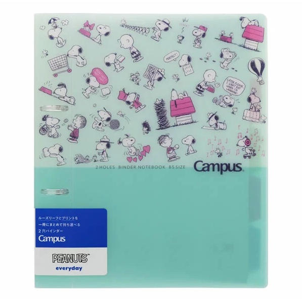 

Snoopy Loose Leaf Binder Campus 2 Hole Binder B5