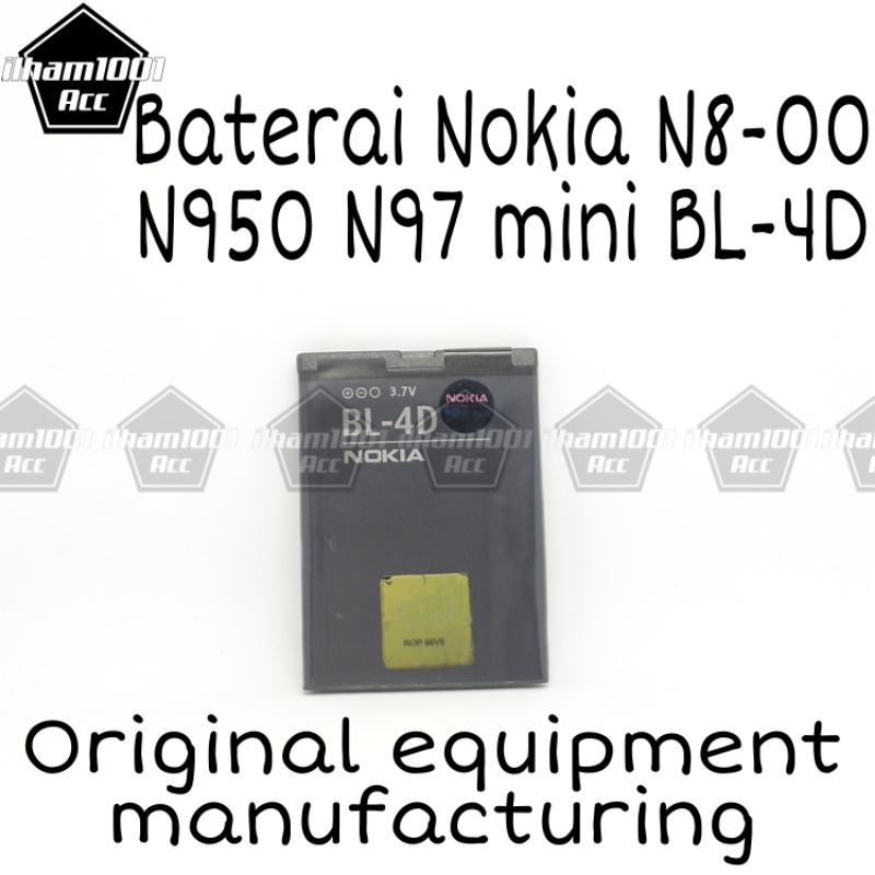 Baterai Nokia N8-00,N950,N97 mini BL-4D / Double power1200mAhbaterai battery hp
