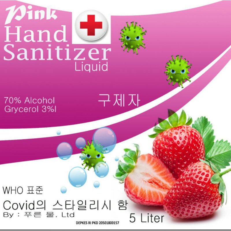 pink hand sanitizer 5 liter cair kesehatan alko 70% KEMENKES sudah ada izin edar resmi by Oke sabun suplayer