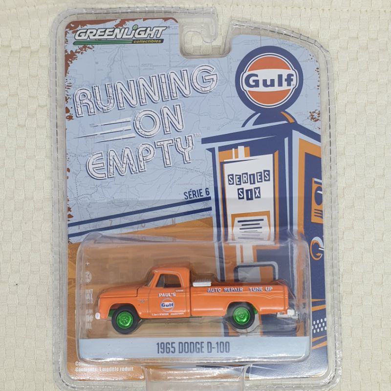 GREEN MACHINE 1965 DODGE D-100 - GREENLIGHT