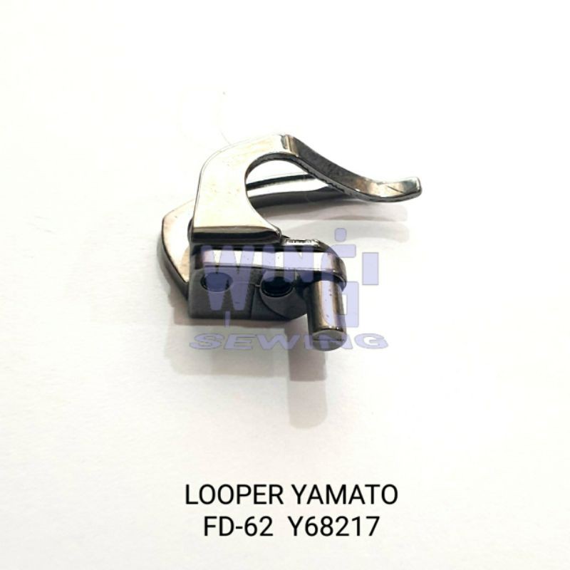 Y68217 YAMATO DF-62 Looper Mesin Jahit Sambung Kain 4 Jarum Y 68217