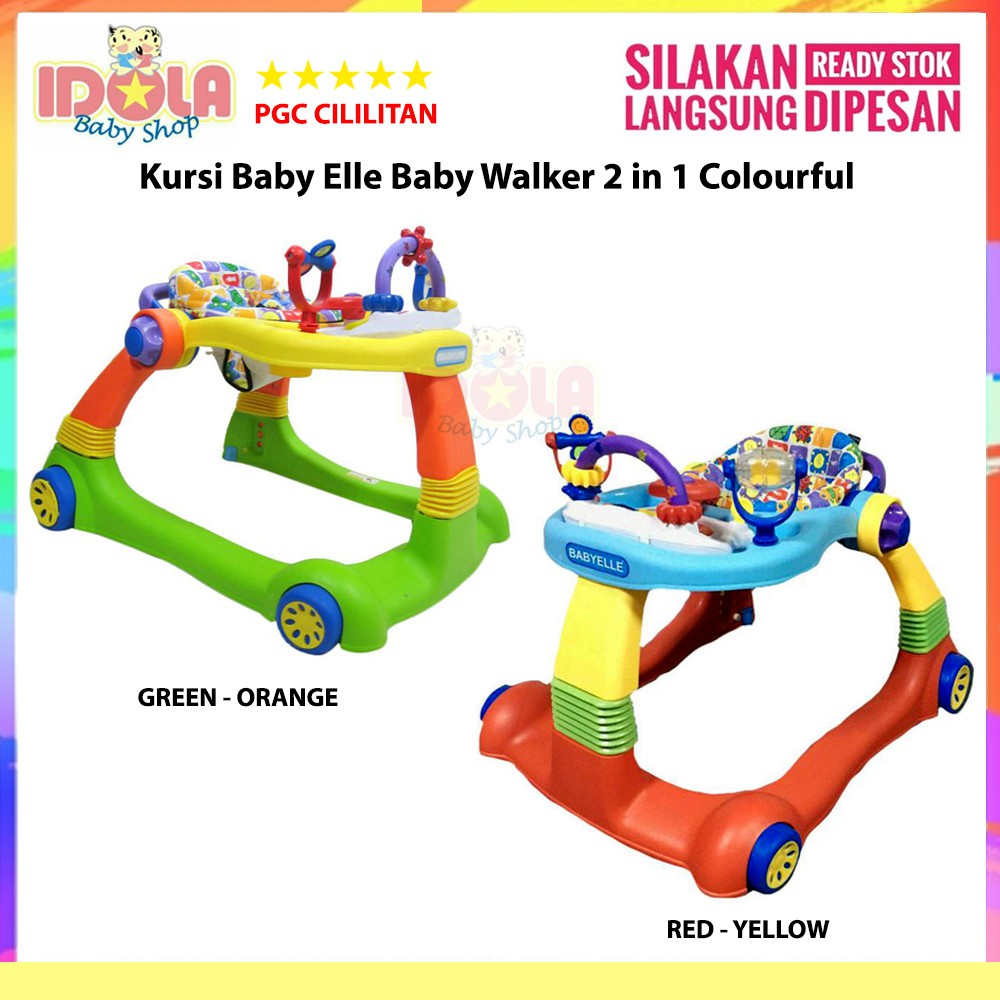 baby walker 2 in 1