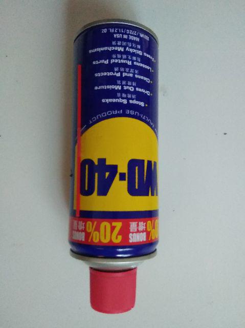 Wd40 333ml Wd 40 333 Ml Multi Purpose Pelumas Anti Karat Wd-40 11,2 Oz