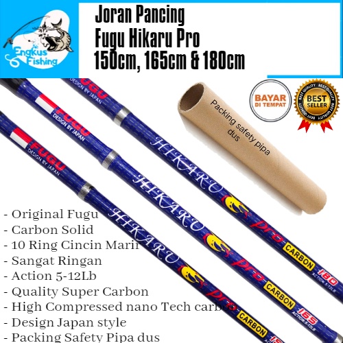 Joran Pancing Fugu Hikaru Pro 150cm,165cm &amp; 180cm (5-12lbs) Carbon Solid Lentur Udang