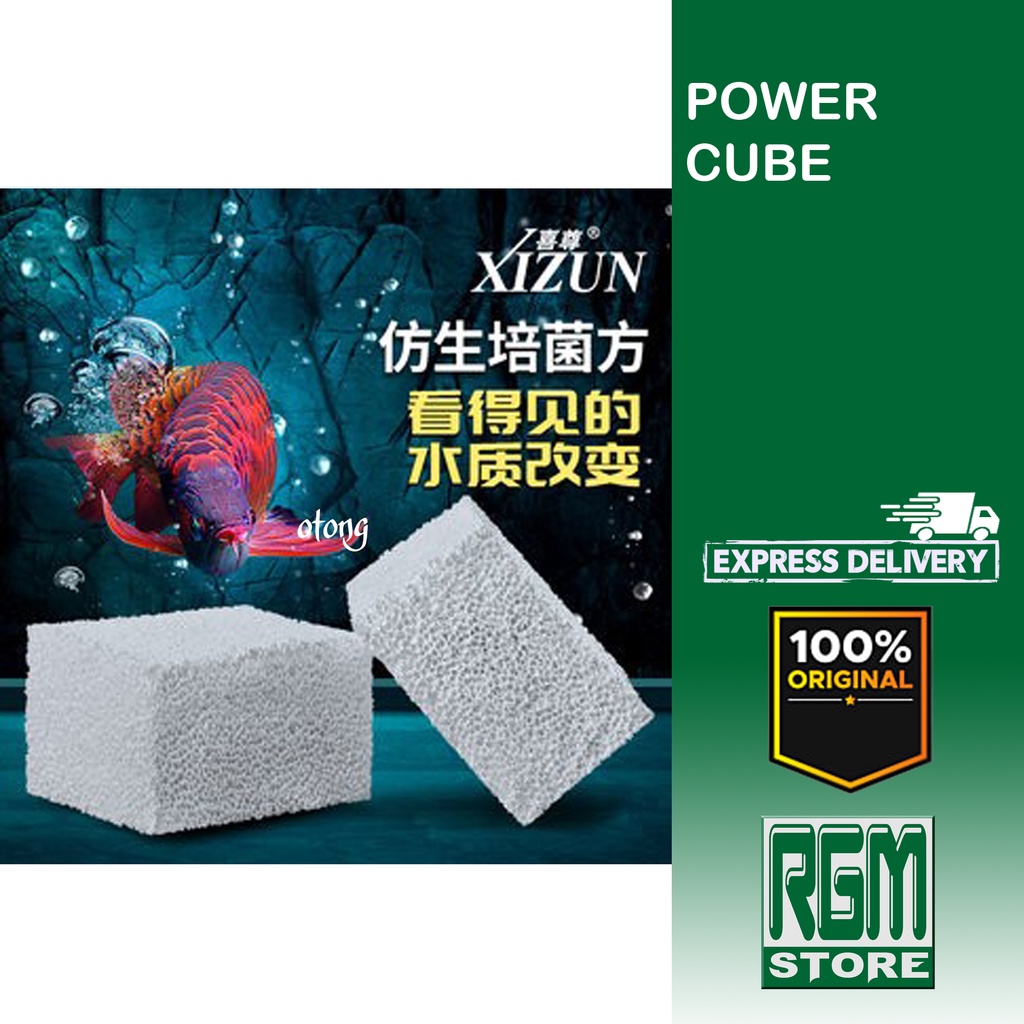 POWER CUBE MEDIA FILTER RUMAH BAKTERI BACTERIA HOUSE KOLAM AQUARIUM