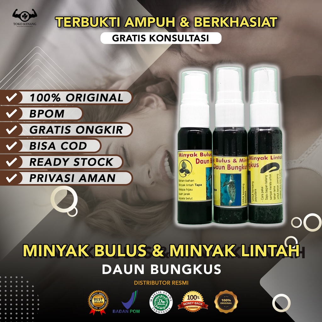 Minyak Bulus Minyak Lintah Daun Bungkus Memperkencang Memperbesar Payudara Dan Penis Obat Kuat Oles 