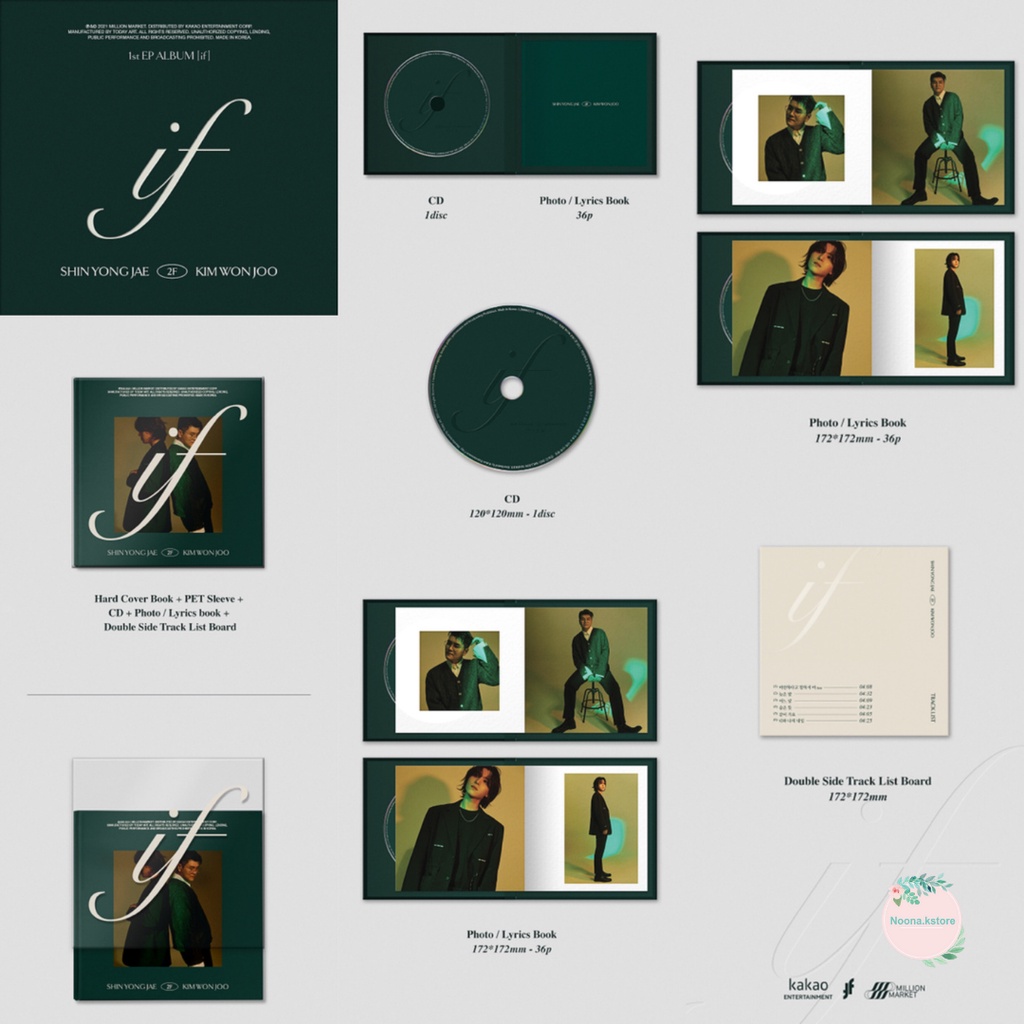 Image of [PO] 2F (SHIN YONG JAE, KIM WON JOO) Mini Album Vol.1 - IF #0