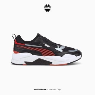 puma rbr x ray 2