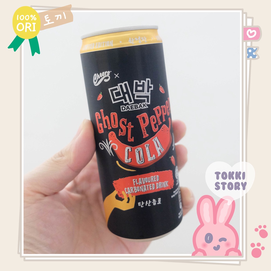 DAEBAK X CHEERS Ghost Pepper Cola 325ml (Halloween Edition)