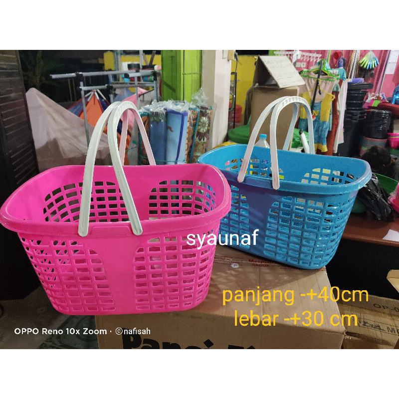 Jual Keranjang Belanja Piknik X Cm Bahan Tebal Dan Bagus Shopee Indonesia