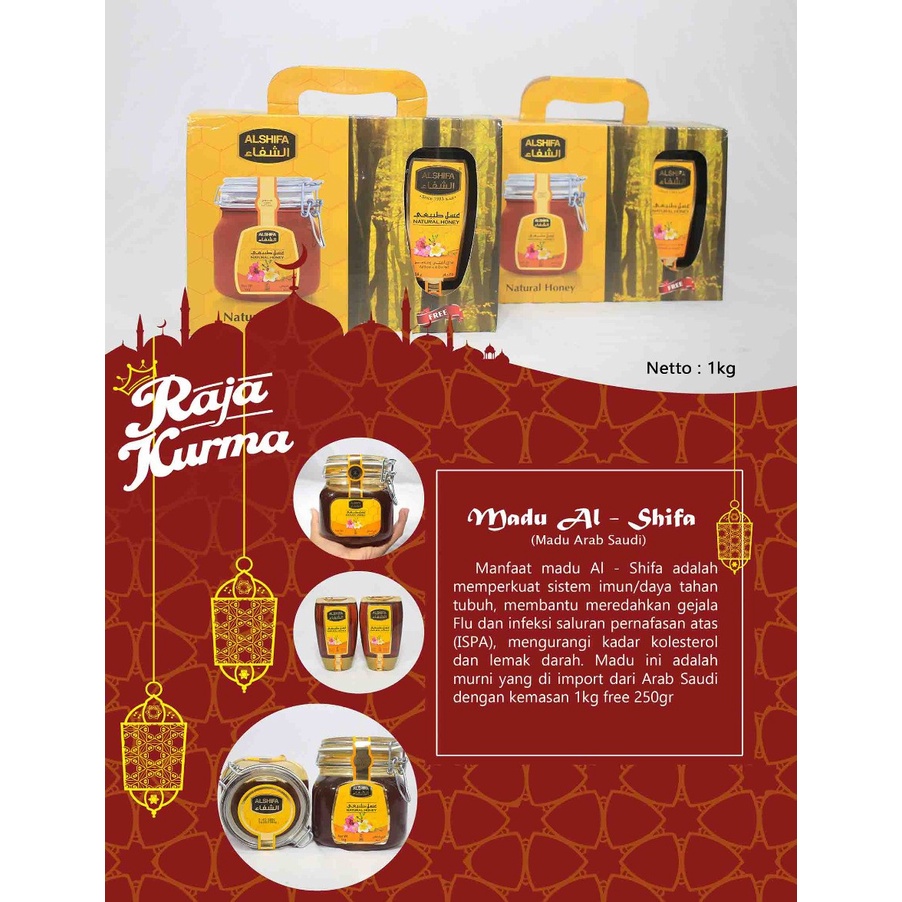 

madu al shifa