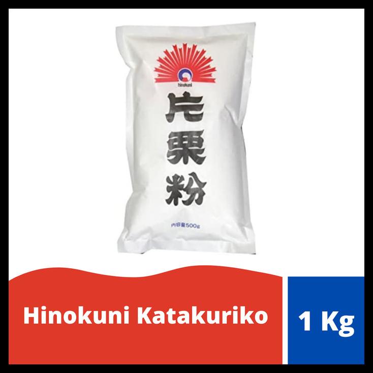 

TERBARUU!! Hinokuni Katakuriko (Potato Starch) TERBARU