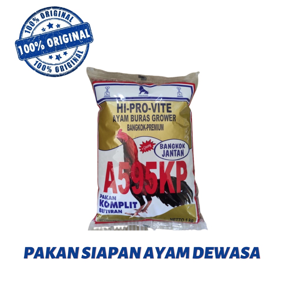 Pakan Ayam A595KP ( PUR ) - Hi Pro Vite 1 KG