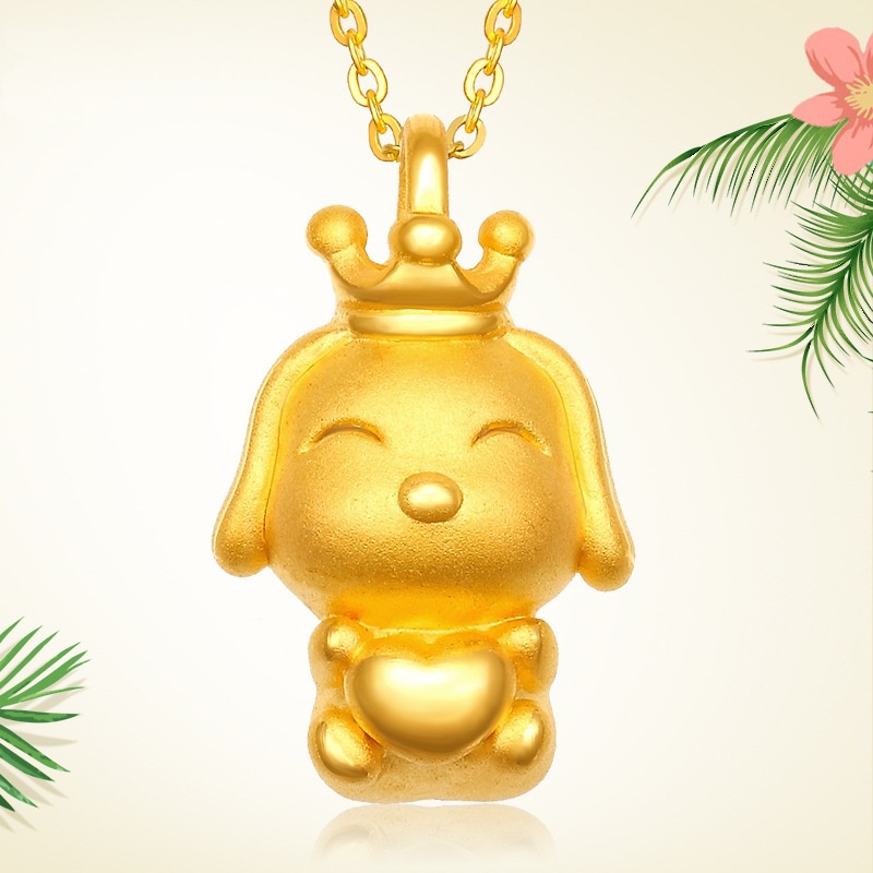 [Ready Stock]Fashion Gold Plated Cartoon Dog Pendant Necklace