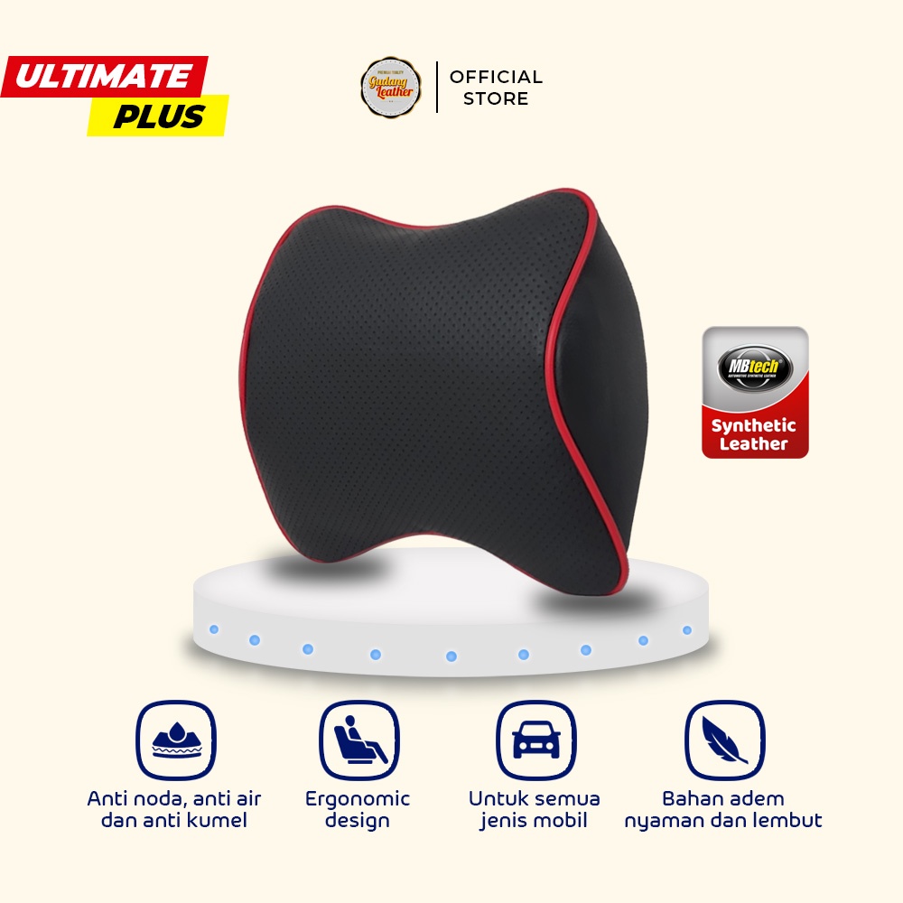 Bantal Mobil Memory Foam Kulit MBTECH - PLUS SERIES