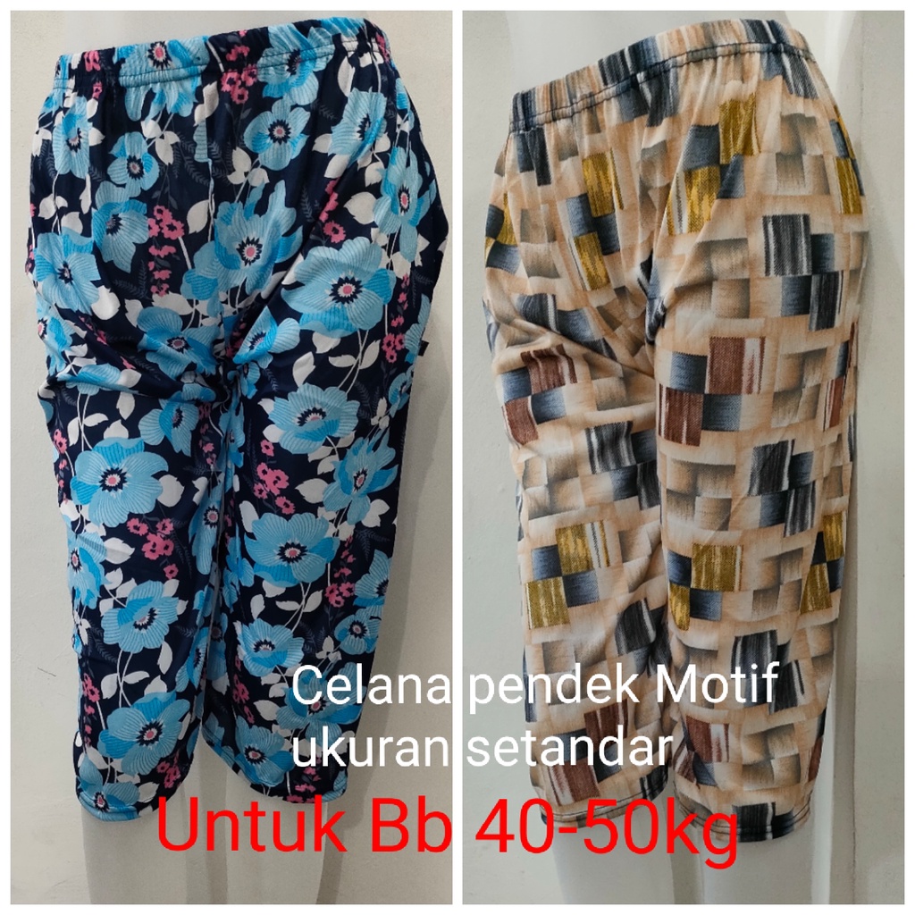 CELANA WANITA/Celana motif pendek/Celamis pendek ukuran setandar