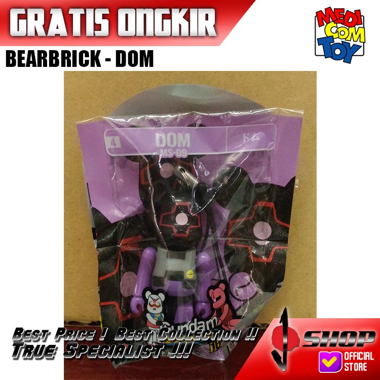 Bearbrick - Dom