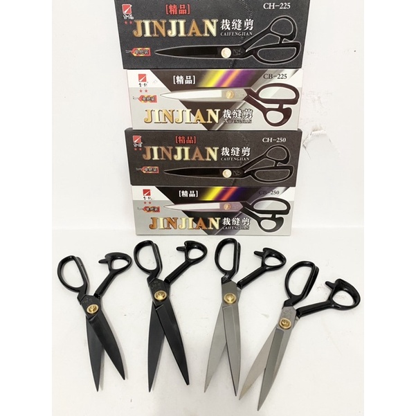 Gunting kain besar jinjian 9” dan 10” /gunting cai feng jian besar tajam/ gunting kain tajam premium