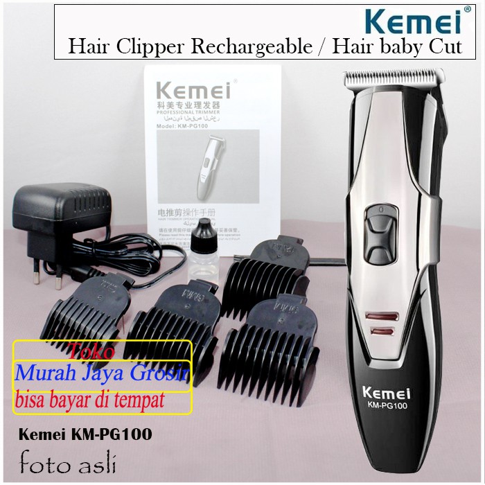 beda hair clipper dan hair trimmer