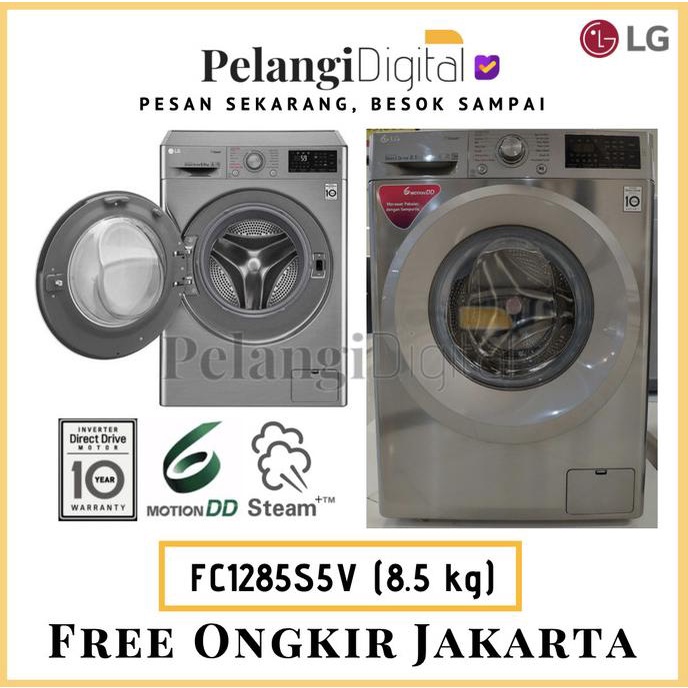 LG Mesin Cuci Front Loading 8,5 KG - FC1285S5V Termurah