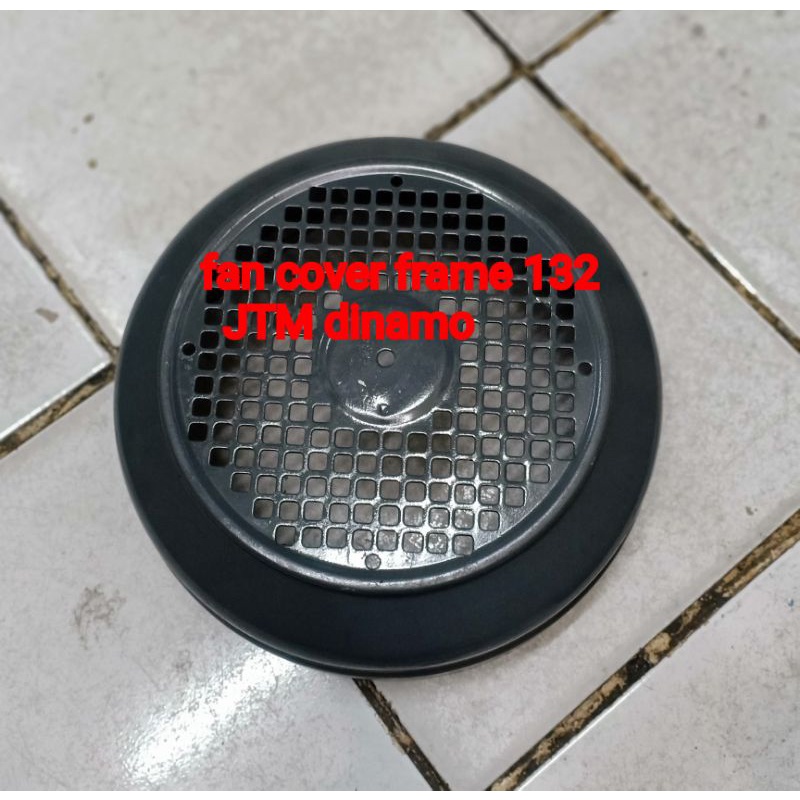 fan cover frame 132- fan cover electro motor-fan cover dinamo
