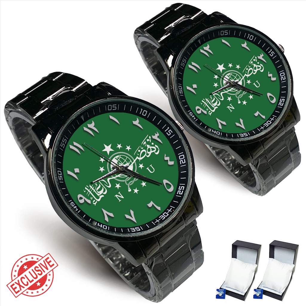 Jam Tangan Rantai Couple NU - Nahdlatul Ulama Motif 5 (Keren)