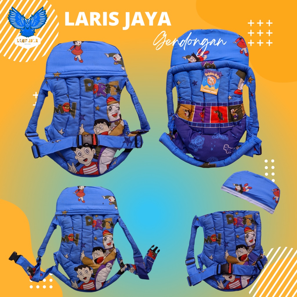 GENDONGAN BAYI DEPAN/GENDONGAN BAYI BORDIR DAN MOTIF