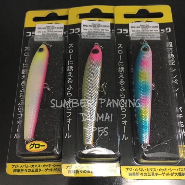 STORM FLUTTERSTICK MADFLASH