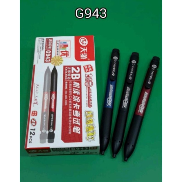 pensil mekanik kaligrafi