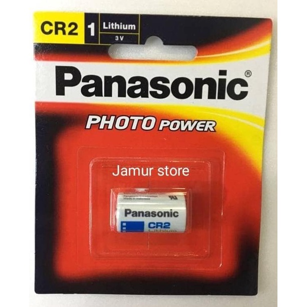 Aki Mobil Panasonic N50 12V 32Ah - Extra Grade