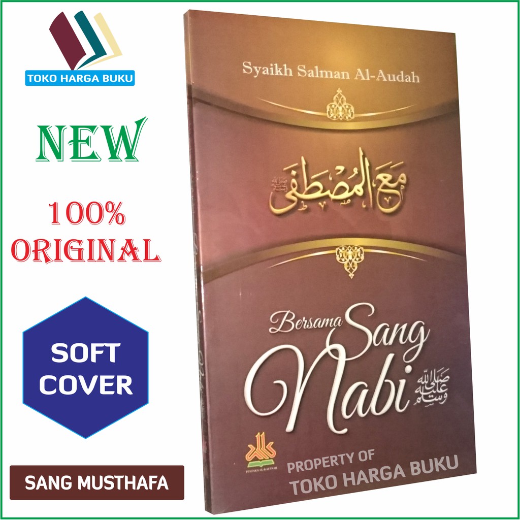 Bersama Sang Nabi - Pustaka Alkautsar
