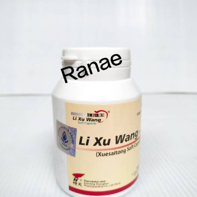 BOTOL 60s Li Xu Wang Capsule obat jantung