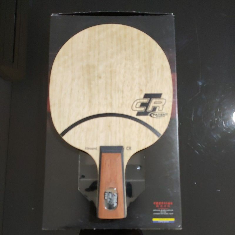 Stiga Allround CR WRB Ch.Pen ( Blade )